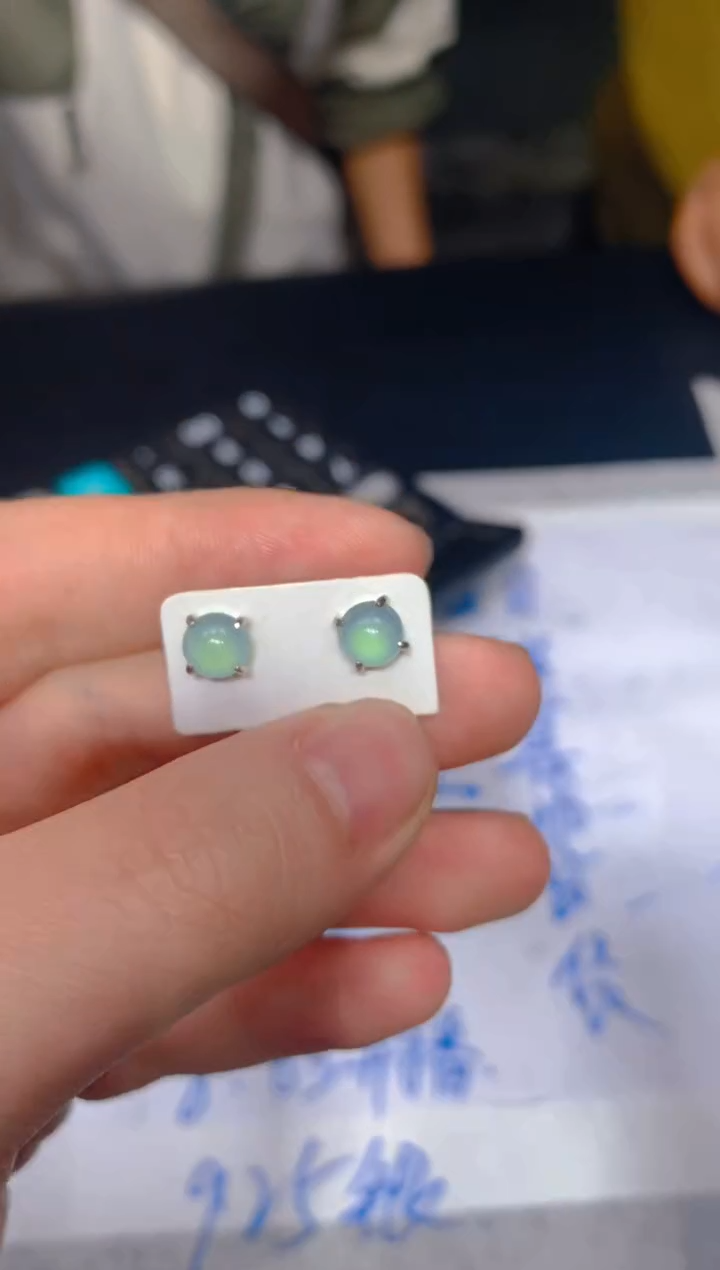 【闪购商品】定制翡翠未镶嵌79定制翡翠多样性发其一