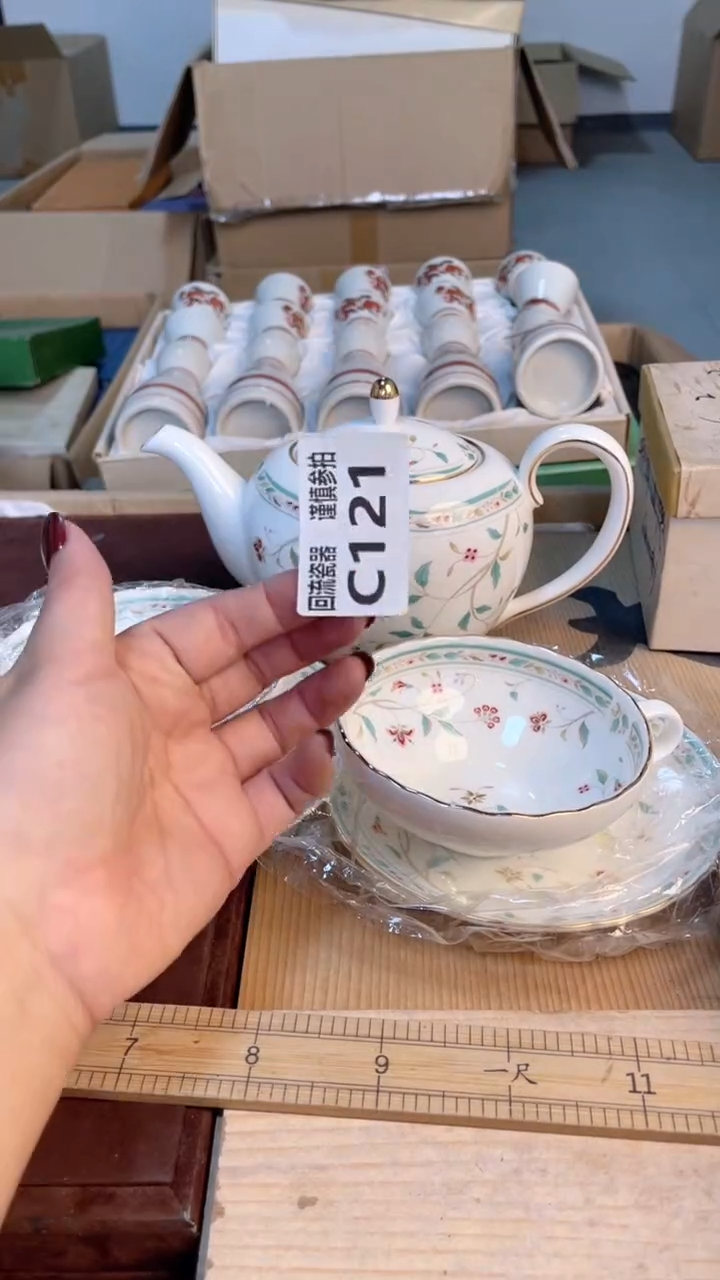 瓷片闪购闪购闪购闪购