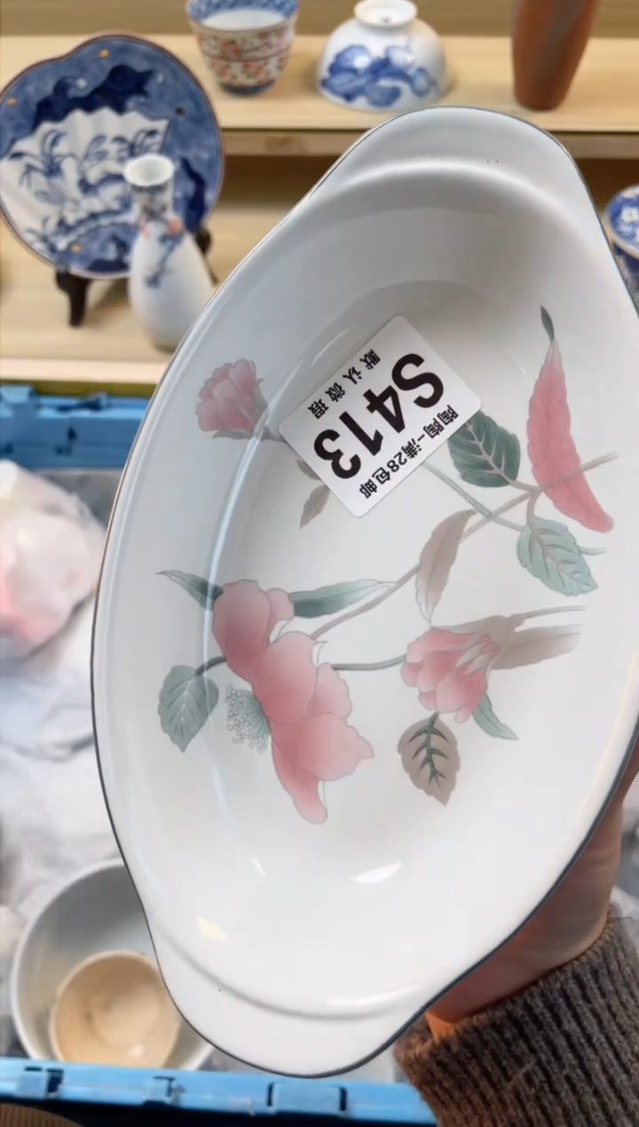 【闪购商品】杯满28包邮瓷器瓷器S413