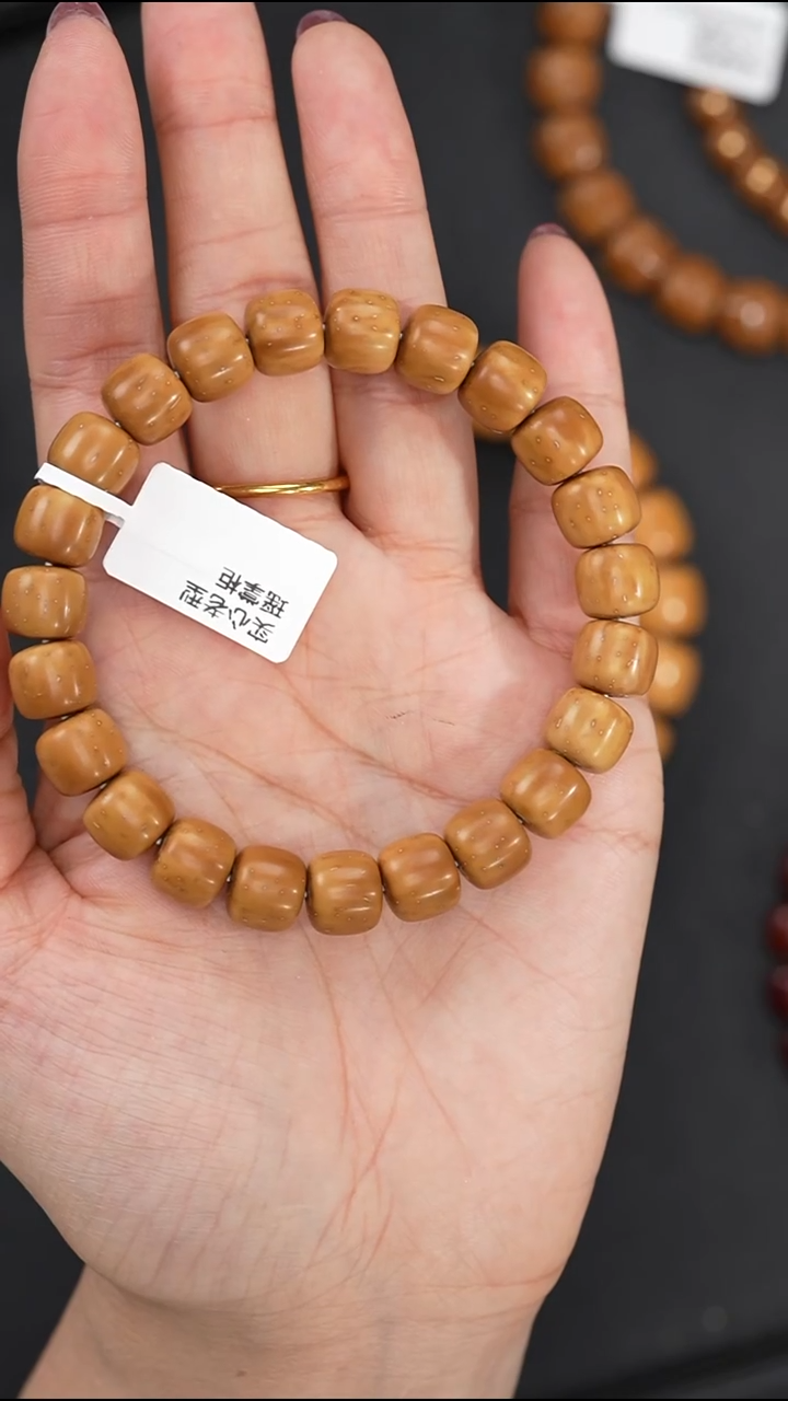 手串紫金鼠10mm5588