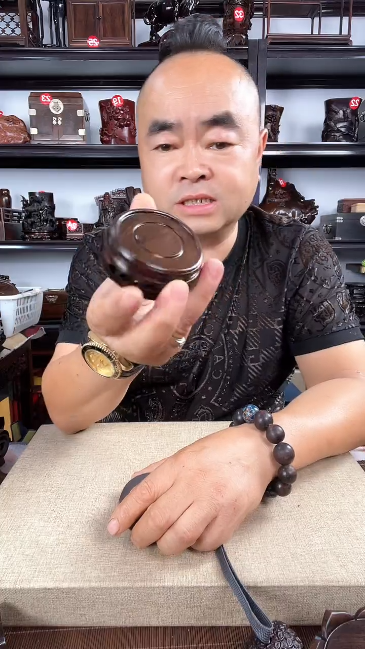 木77瑕疵老李红木工艺品