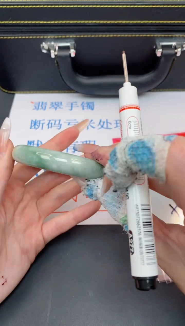 未镶嵌手镯翡翠有瑕疵NO退换-178
