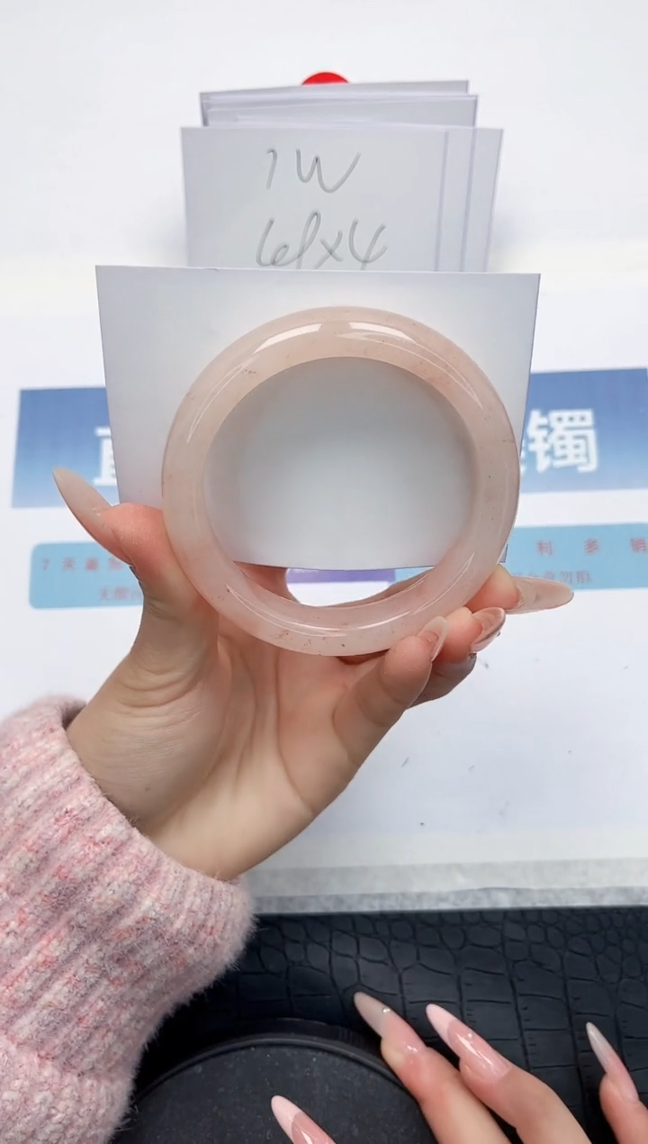 【闪购商品】石英质玉手镯未镶嵌L214-58