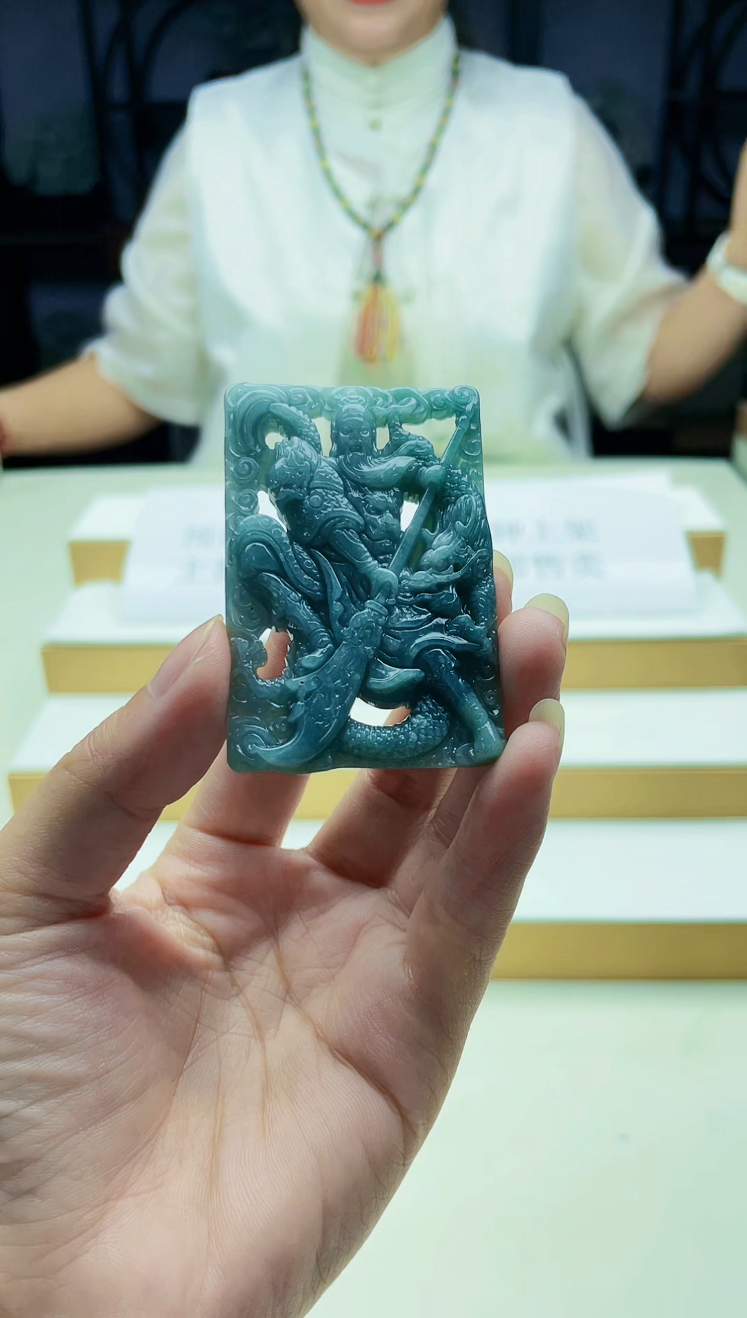 翡翠未镶嵌颈饰08030091多样性发其一