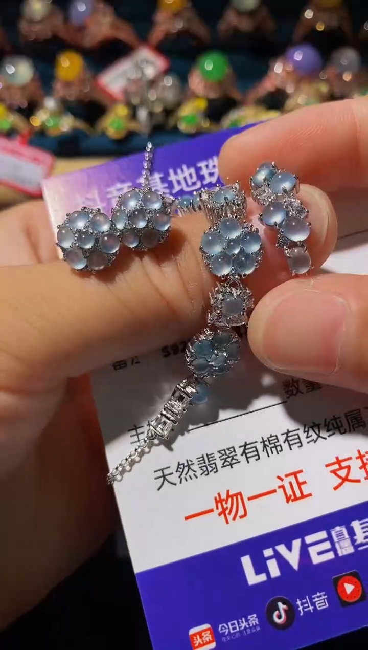 翡翠戒指银S925镶嵌...............