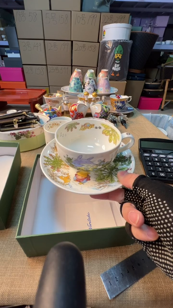 【闪购商品】瓷片启航瓷器精选