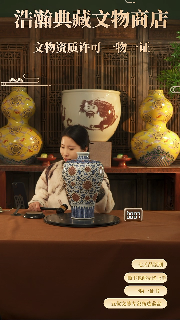 【闪购商品】金11111111111111111111