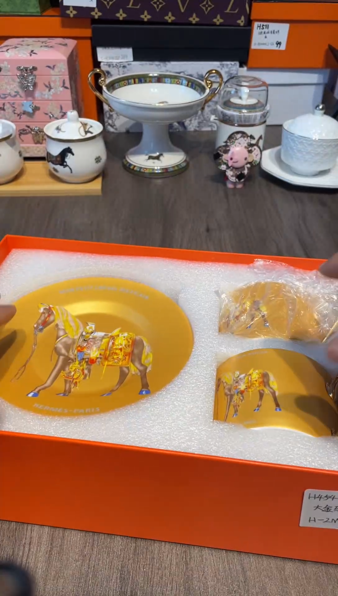 瓷按编码下单H454