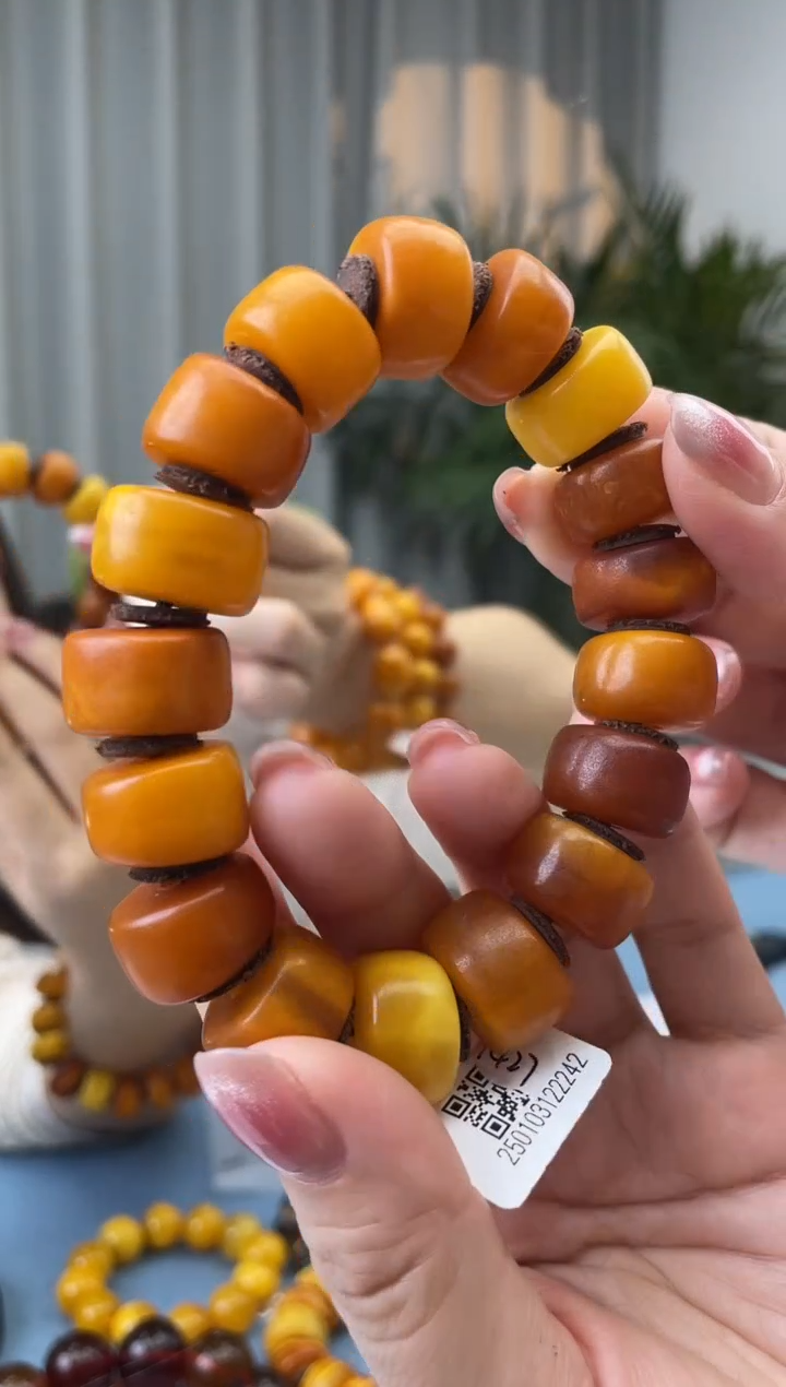 【闪购商品】蜜蜡珠宝奇石未镶嵌假一罚十，发一件044.17