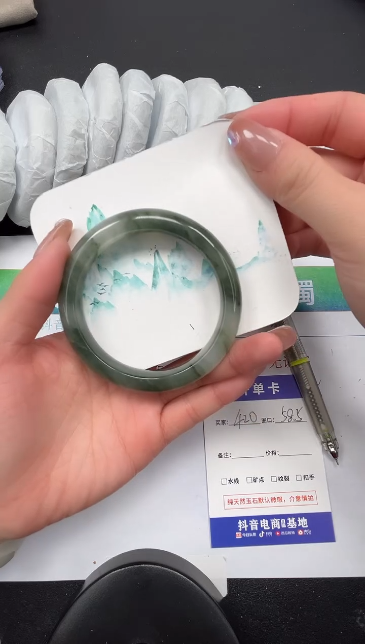 【闪购商品】石英质玉手镯未镶嵌420-58.5