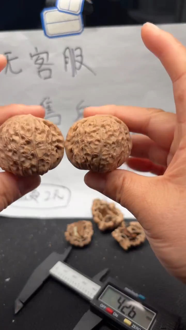 把件文玩核桃567南瓜
