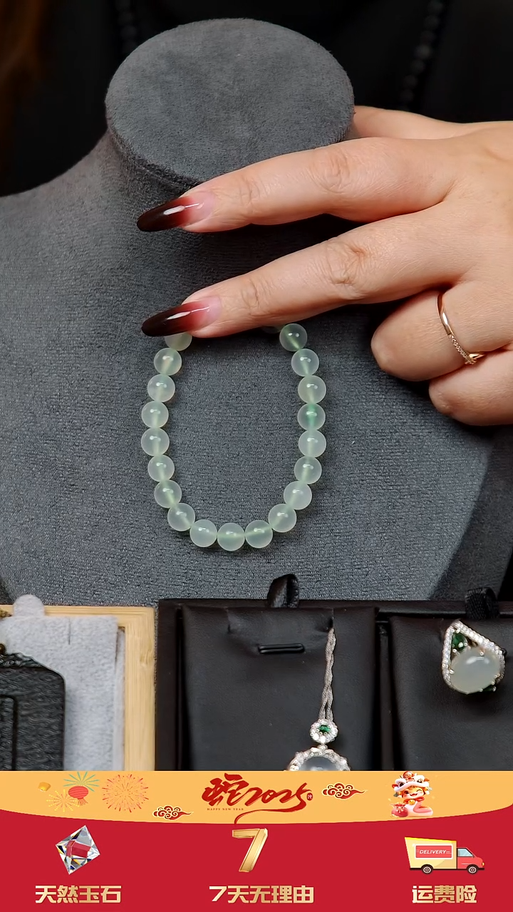 【闪购商品】蛇纹石玉手链未镶嵌天然岫玉手链卡7尺寸