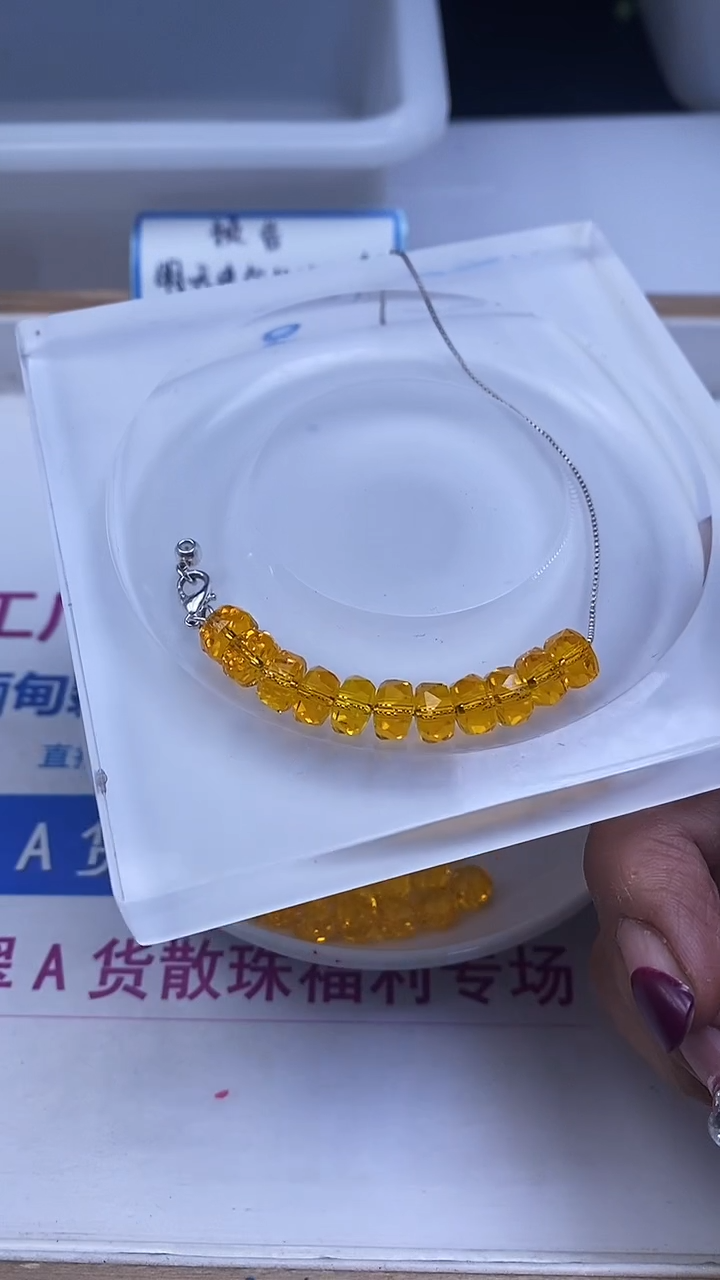 未镶嵌珠宝半成品水晶D196 黄水晶算盘切面5*8mm20个9.9元