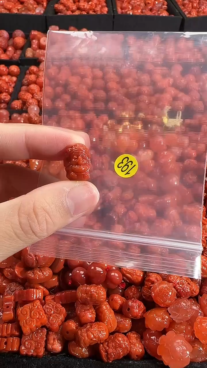 颈饰未镶嵌南红玛瑙1