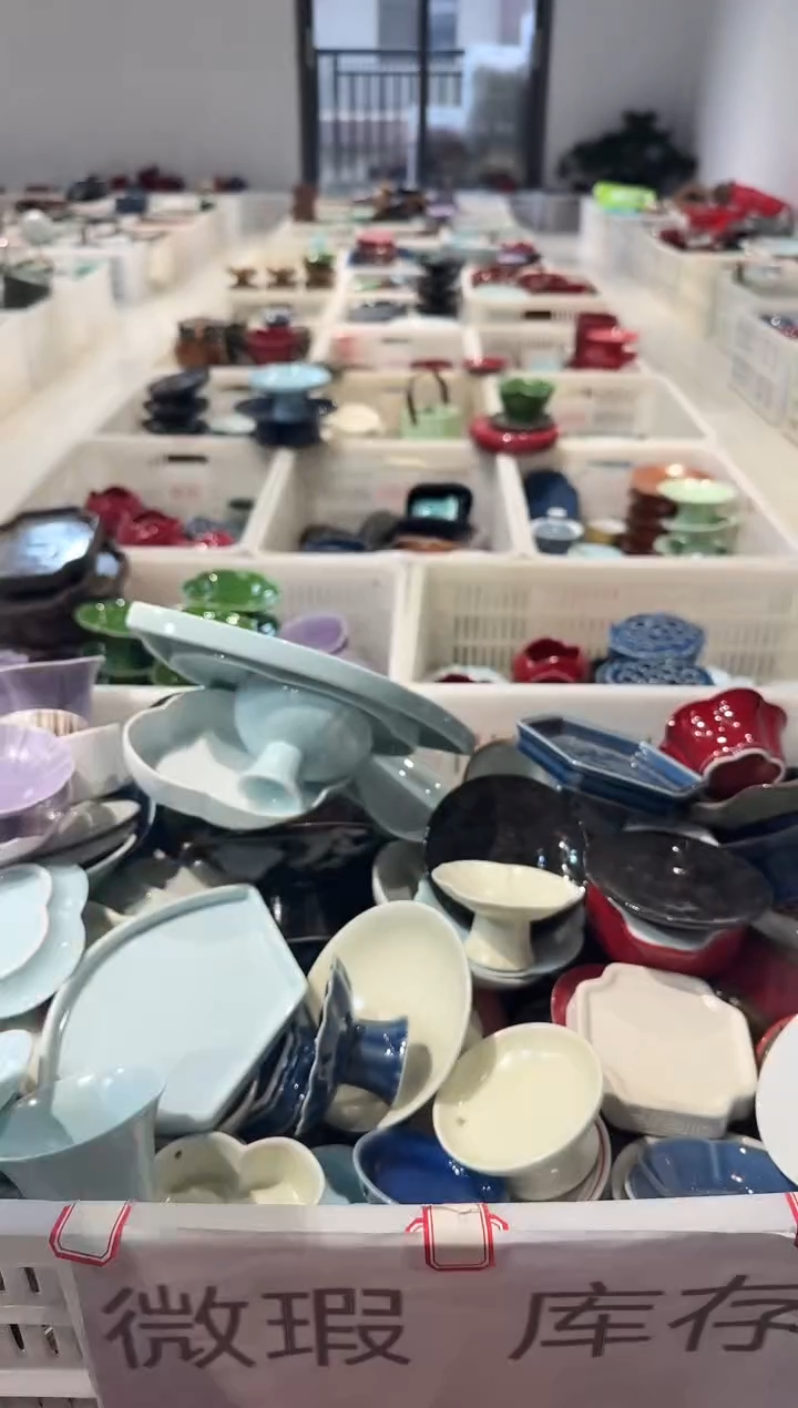瓷片微瑕商品，介意勿拍②