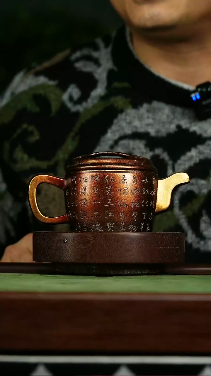 茶壶紫砂n13牛盖汉瓦