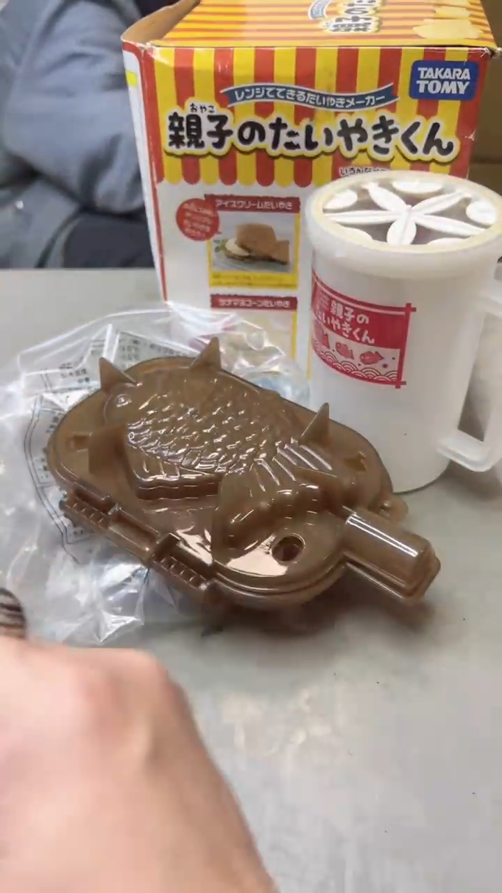【闪购商品】瓷片11聚宝缘海淘精选