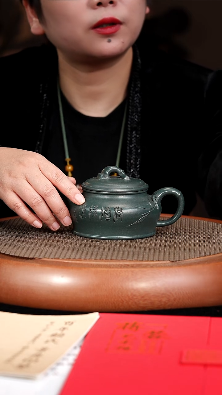 摆件陶BW18顾顺芝梅竹双清景舟绿泥300cc