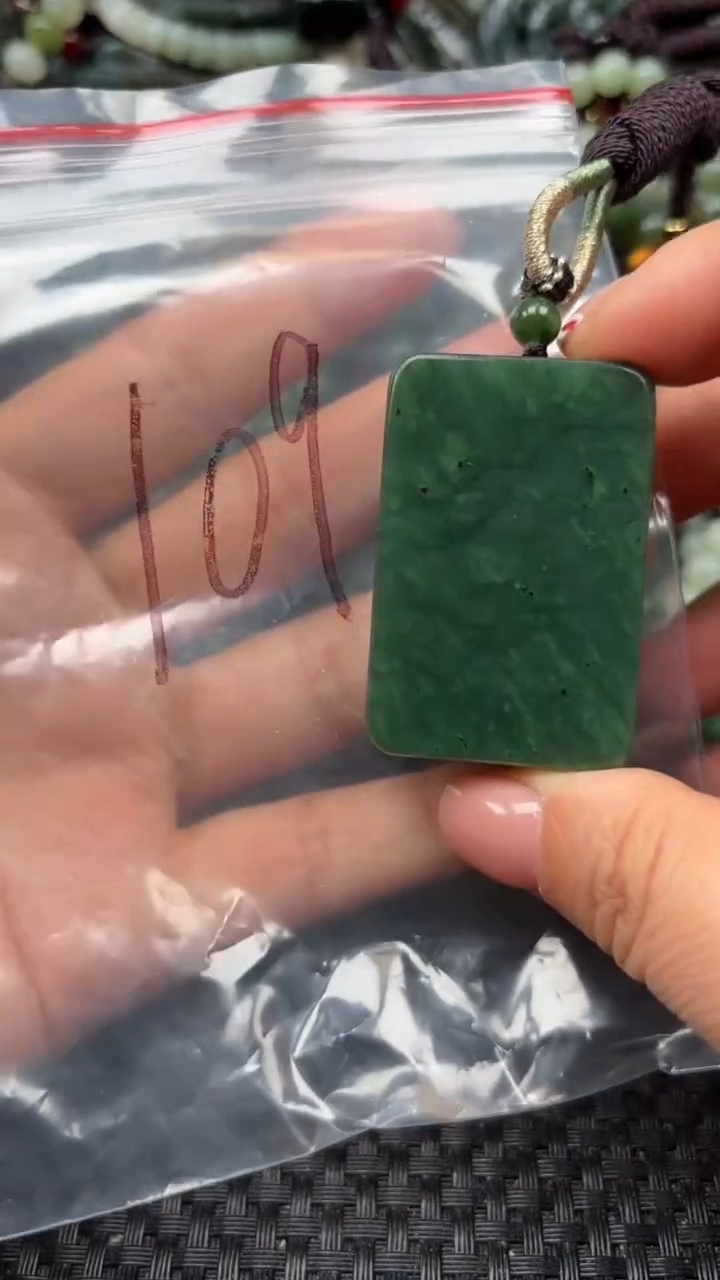 【闪购商品】和田玉颈饰未镶嵌.