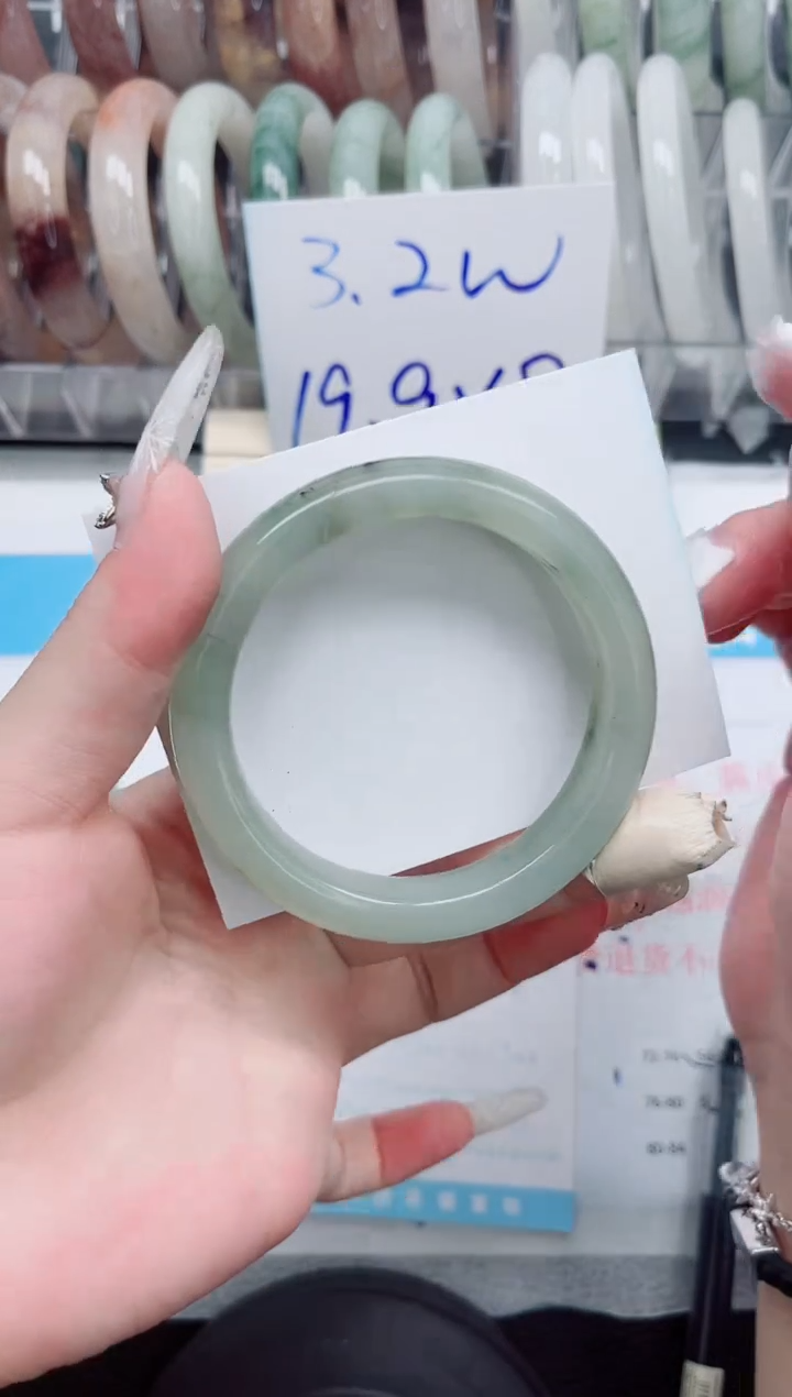 【闪购商品】石英质玉手镯合金A102-57.7