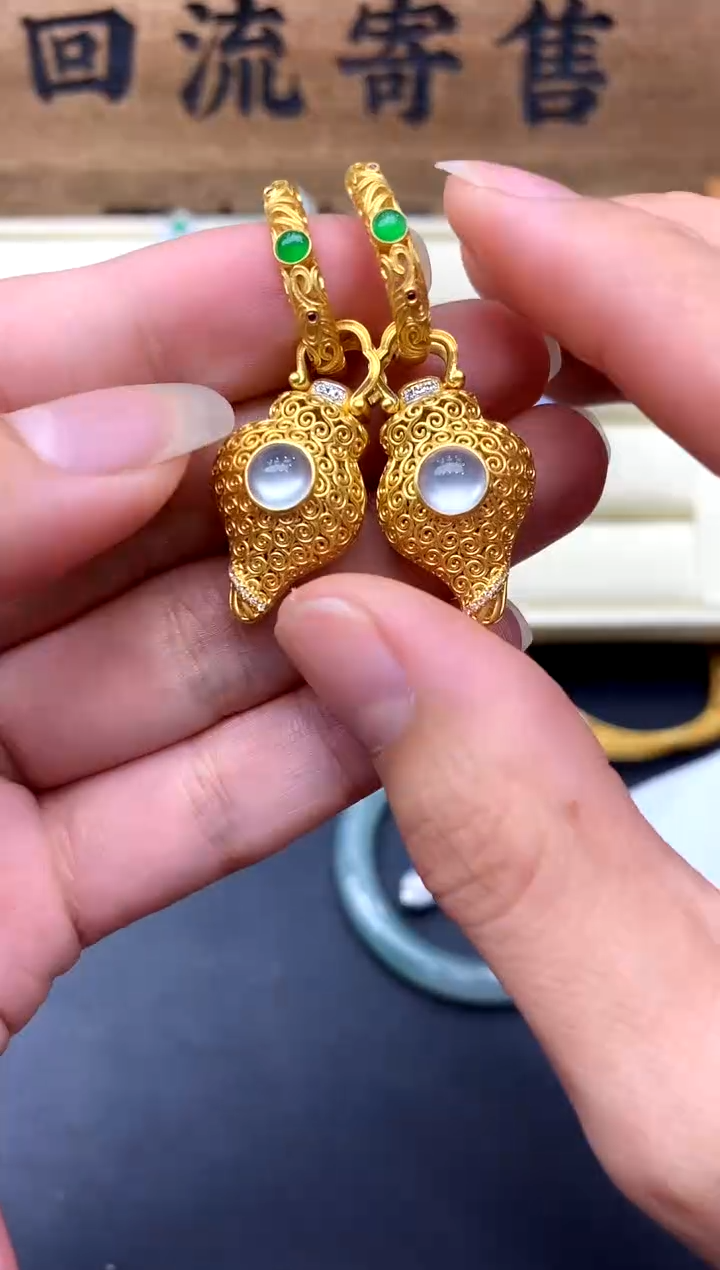 【闪购商品】翡翠耳饰18K金镶嵌552-中国好珍宝