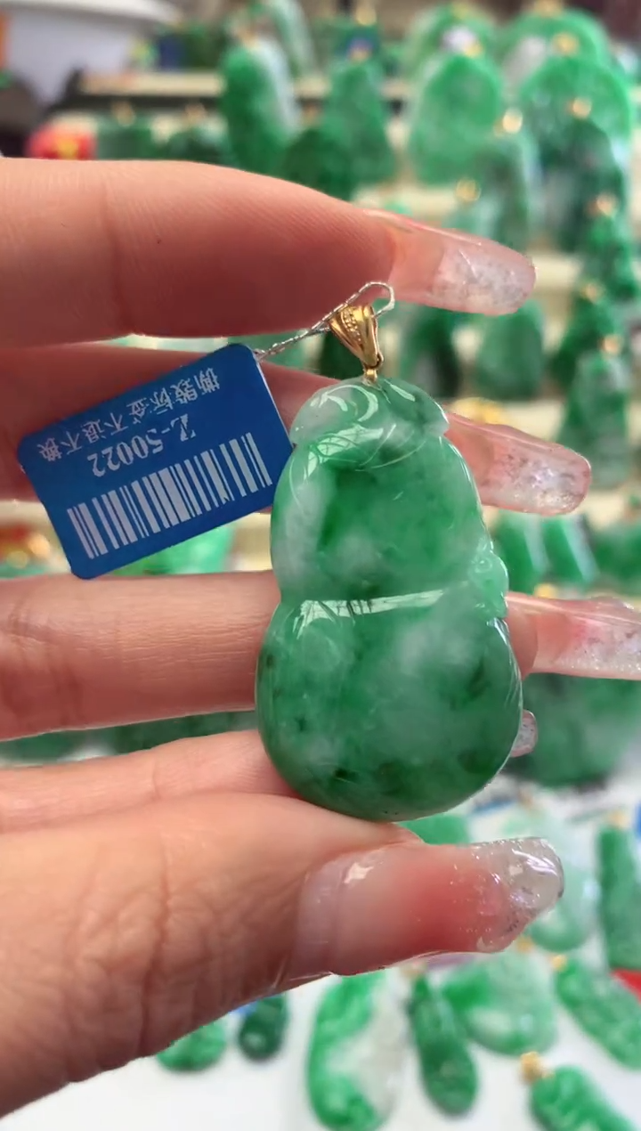 【闪购商品】翡翠颈饰18K金镶嵌挂件