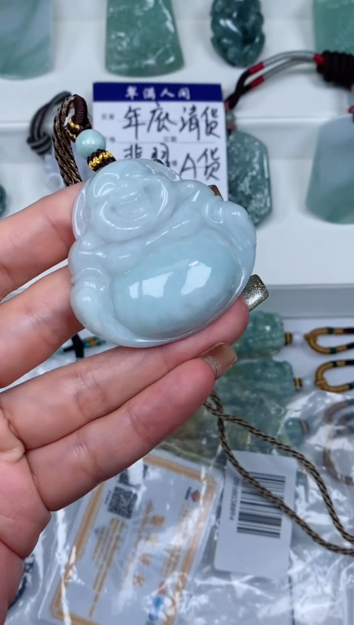 【闪购商品】翡翠颈饰未镶嵌吊坠年终清货