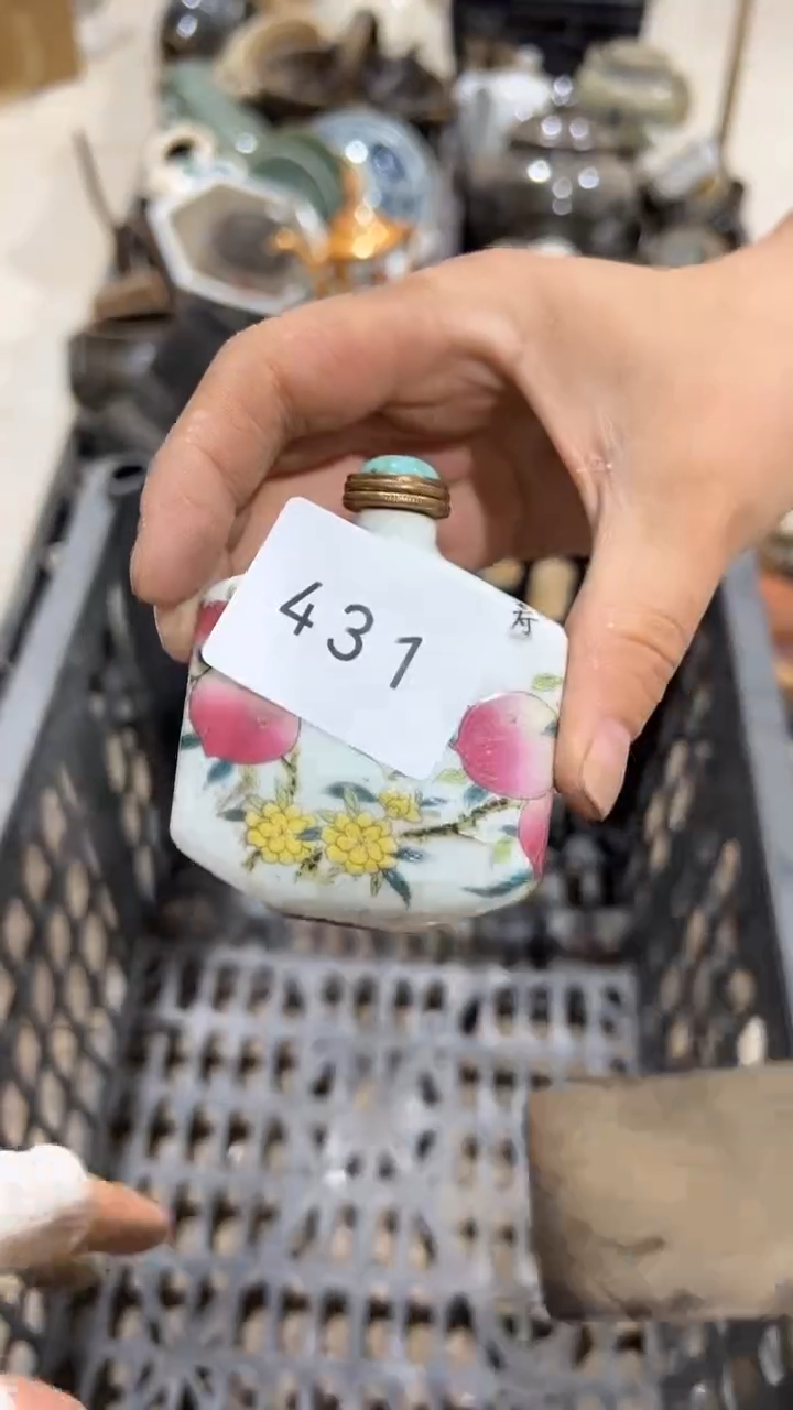 陶瓷年**鱼工艺品摆件431