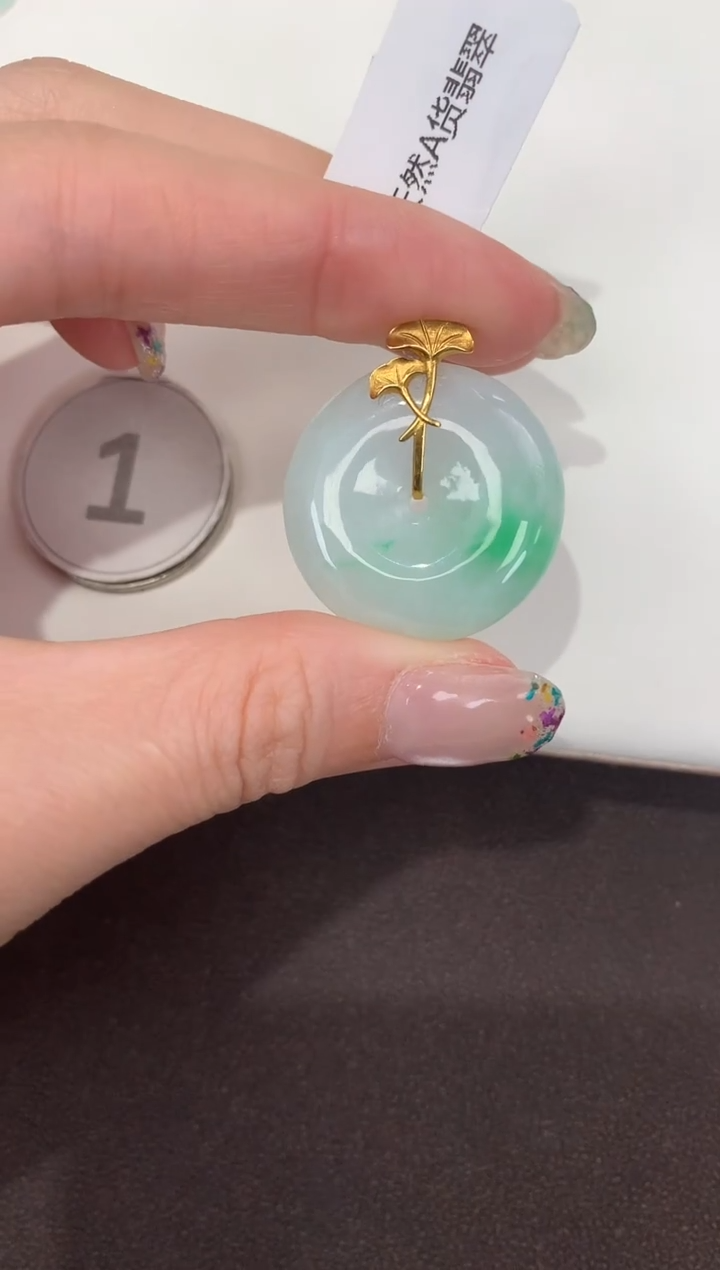 颈饰18K金镶嵌翡翠天然缅甸A货翡翠