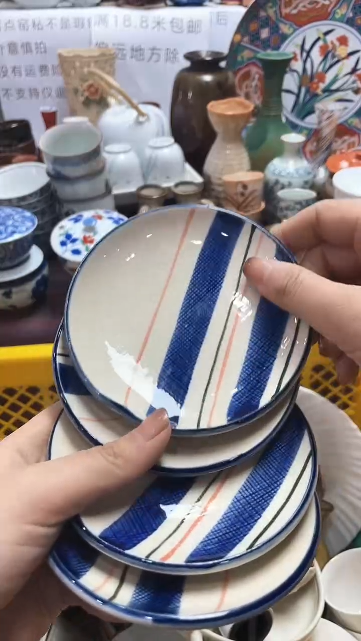【闪购商品】1闪购闪购闪购闪购