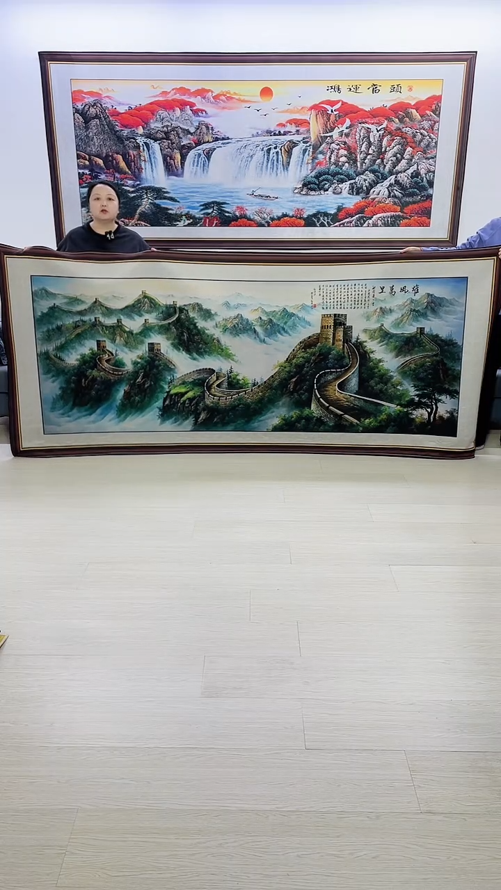 横款雄风万里120*280