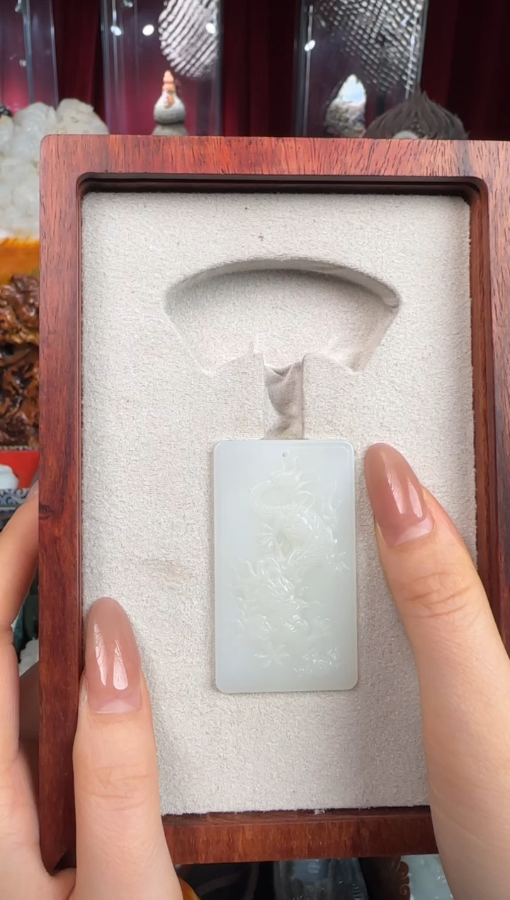 未镶嵌和田玉挂件龙行天下