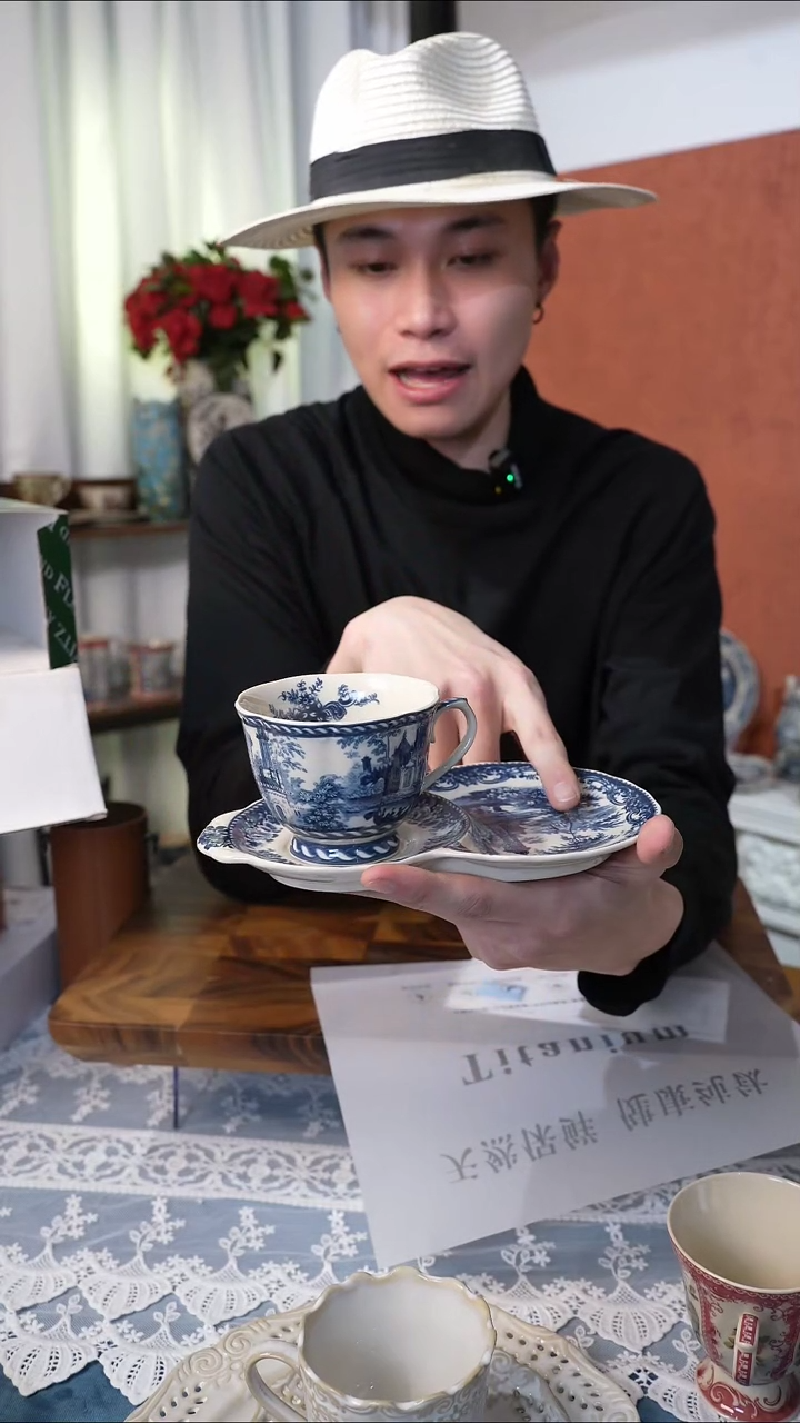 陶高端礼品------BO