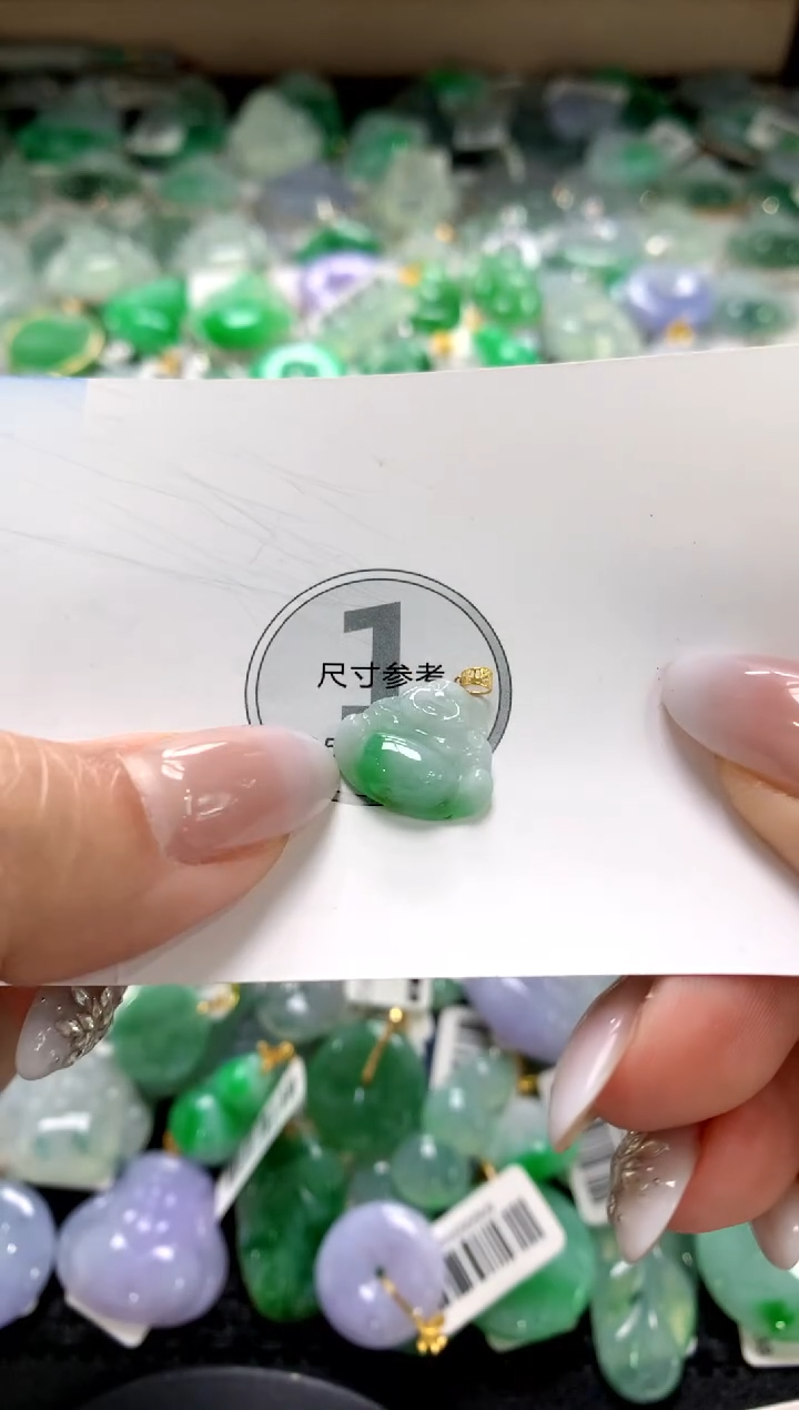 颈饰18K金镶嵌翡翠1