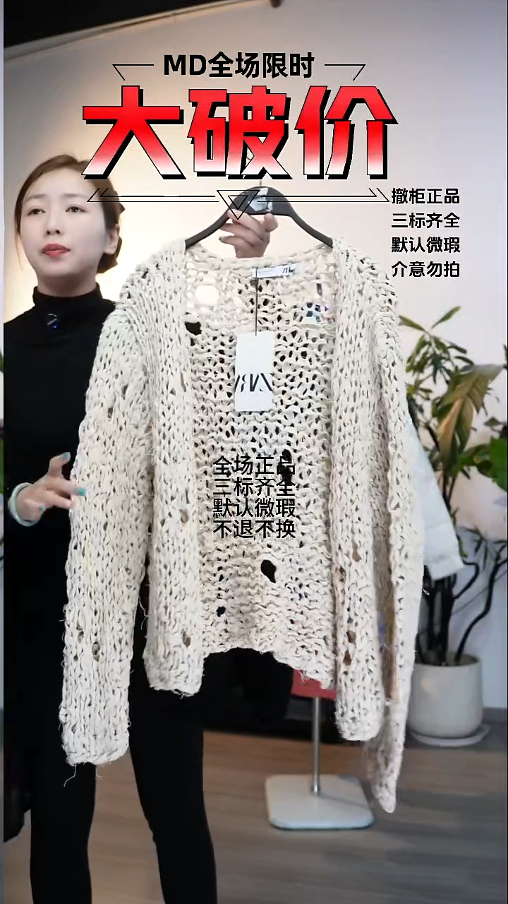 允禾专拍链接允禾ZZ XS/S