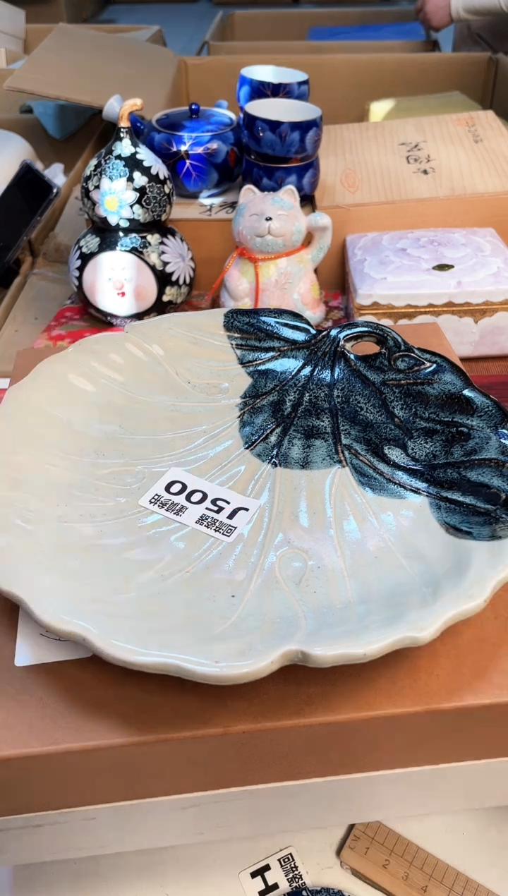 【闪购商品】3213213123123321321
