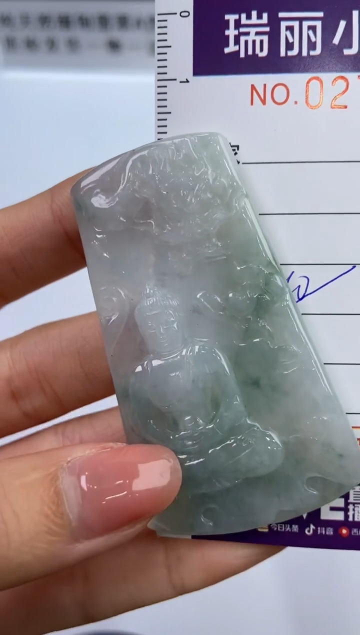 【闪购商品】翡翠挂件未镶嵌276370
