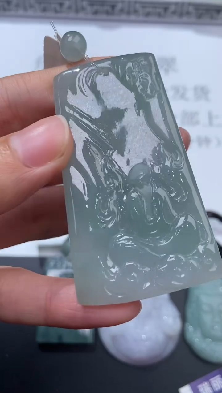 未镶嵌挂件翡翠371631    多人 