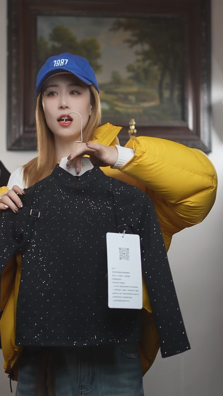 120码艺桐轩儿童潮服