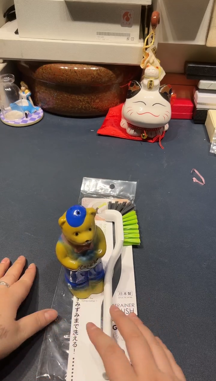 瓷片1206好好好好好好好