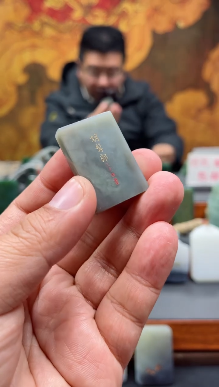 【闪购商品】和田玉挂件未镶嵌147