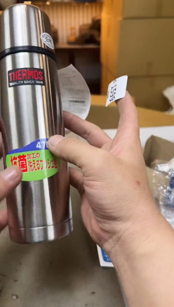 瓷片1599聚宝缘优品精选