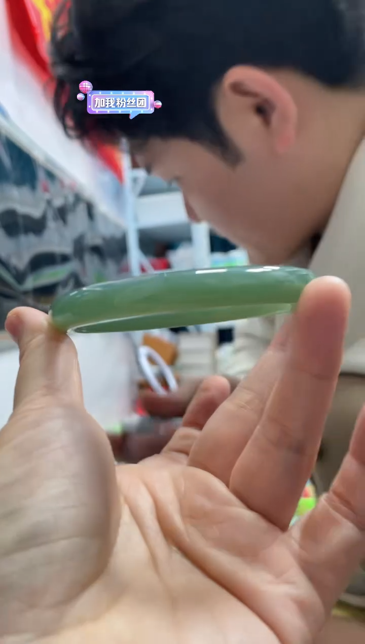 【闪购商品】和田玉颈饰未镶嵌A13且末蓝正圈63