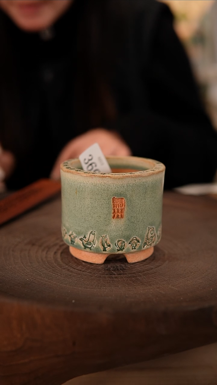 【闪购商品】陶瓷2-13-3696默认有瑕口