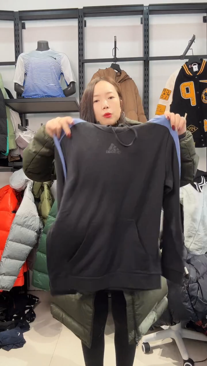 2475闪购编码  阿迪运动卫衣裤以直播间过款为准 尺码. XXL