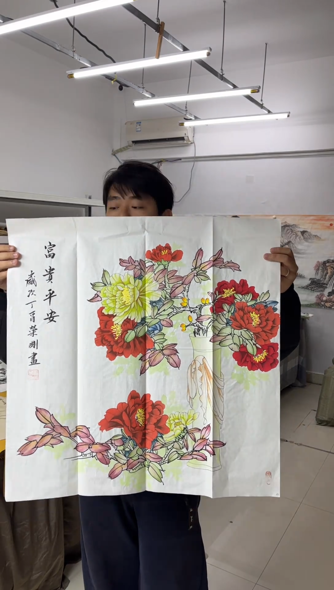 国画11.22国画手绘作品无边框