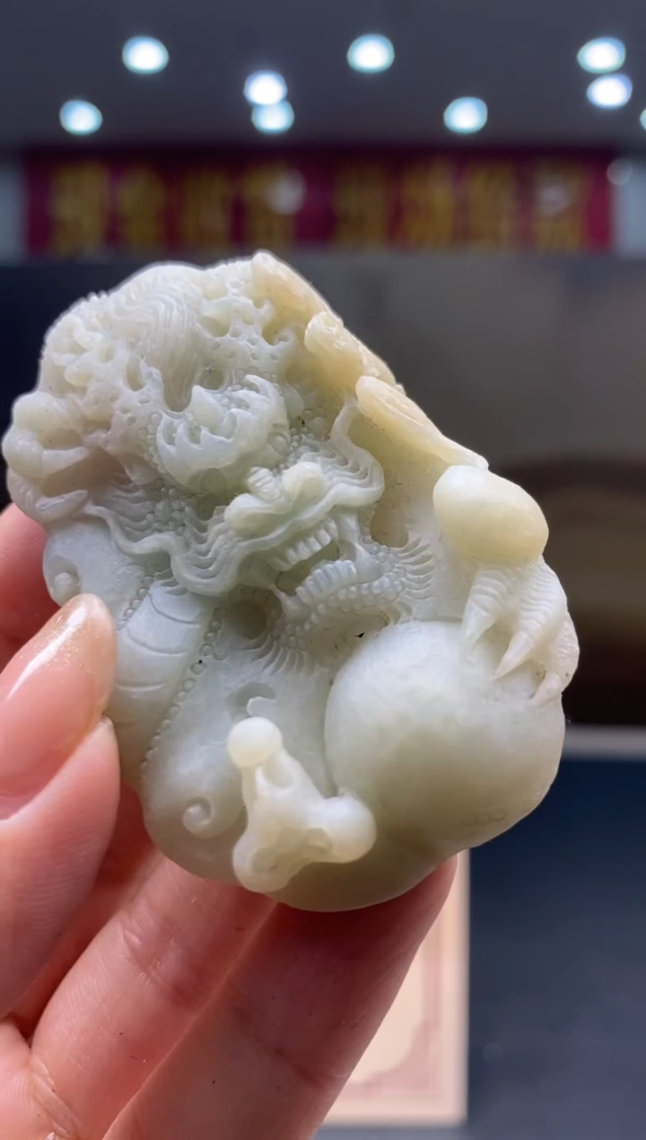 【闪购商品】定制翡翠未镶嵌********210