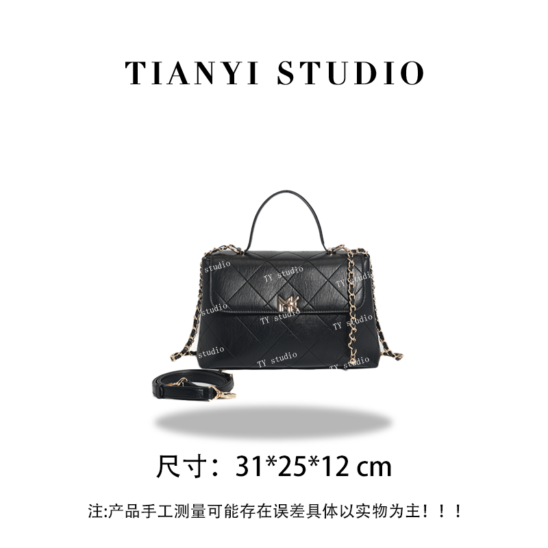 【TY】FES-6015-黑色 轻奢小众设计感时尚斜挎韩版女包包