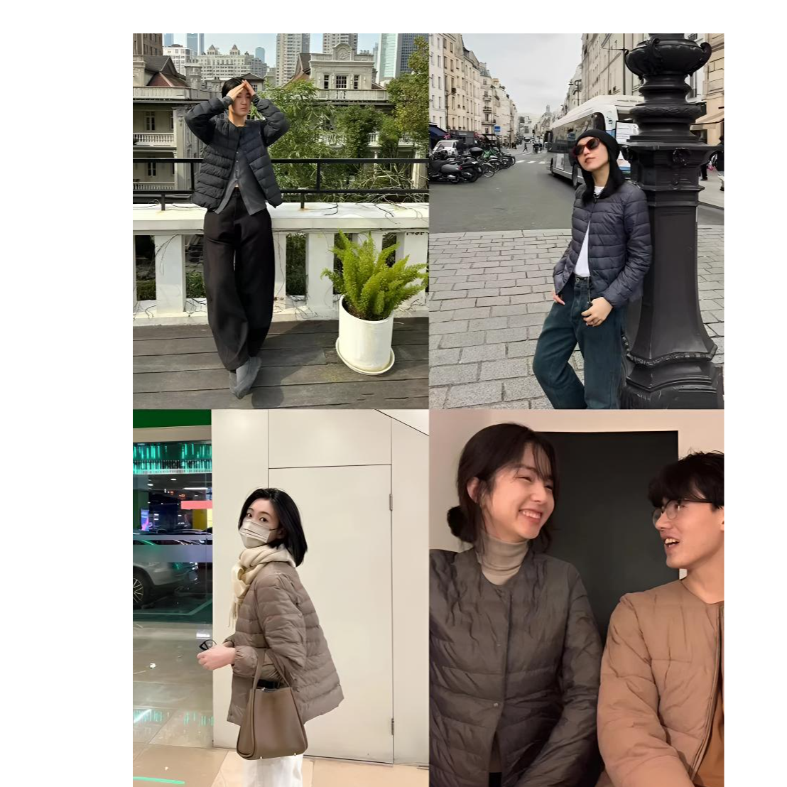 男女同款 冬款羽绒内胆外套