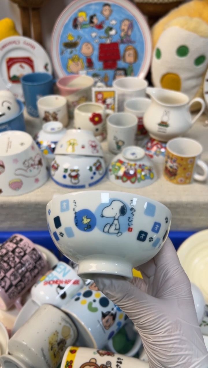 好****）啊啊啊啊瓷器50